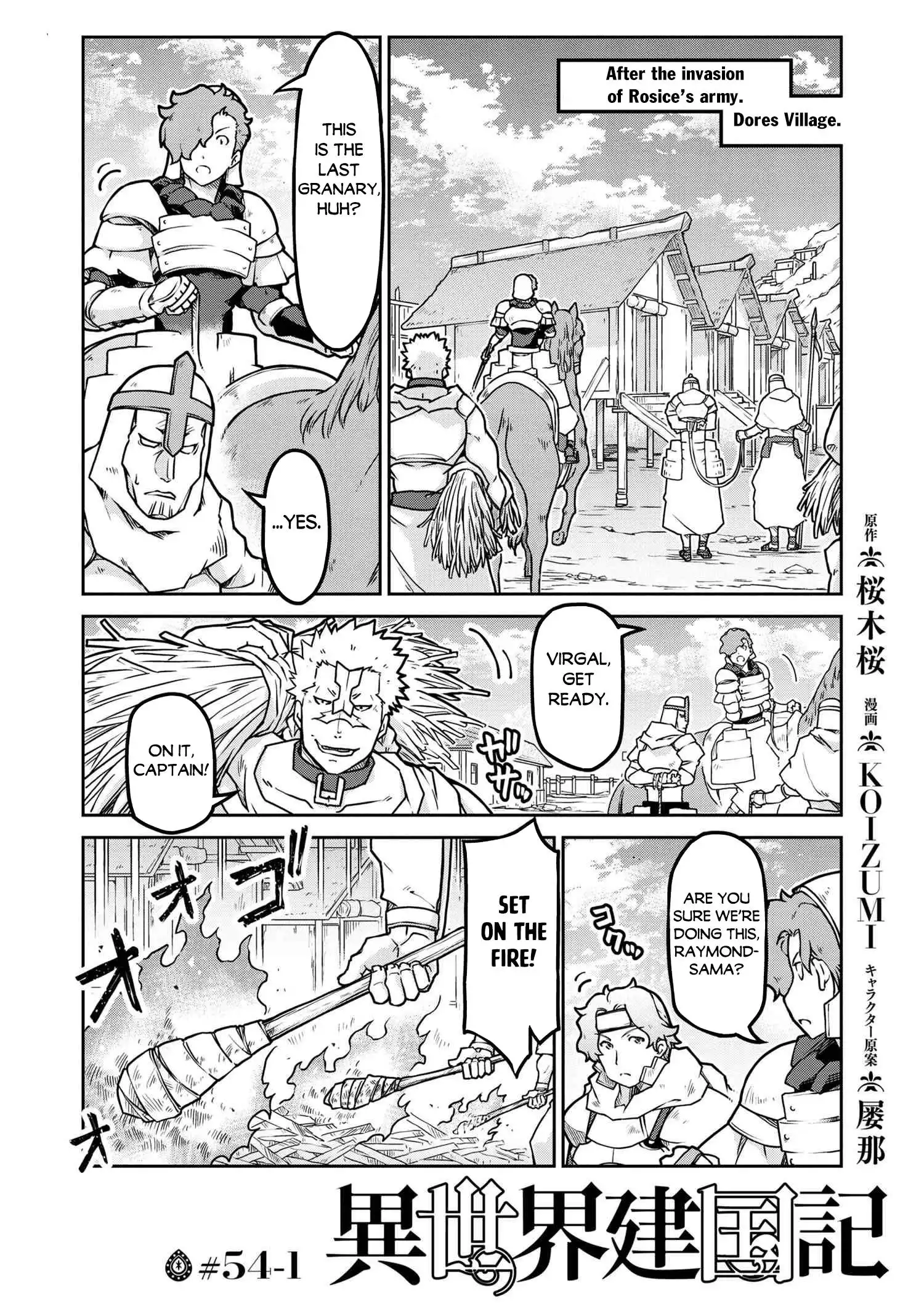 Isekai Kenkokuki Chapter 54.1 2